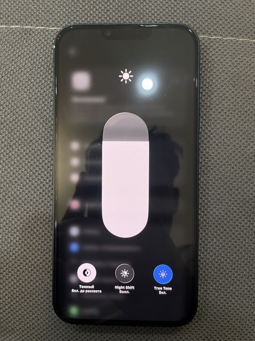 Iphone 14 plus mighnight