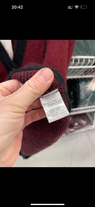 Кардиган женский