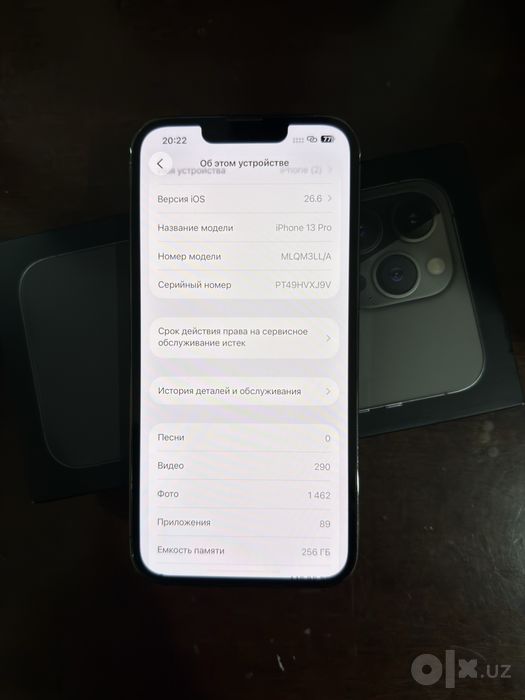 IPHONE 13 Pro 256/LLA
