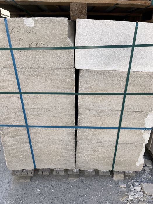 ГАЗОБЛОК 2 сорт!!!