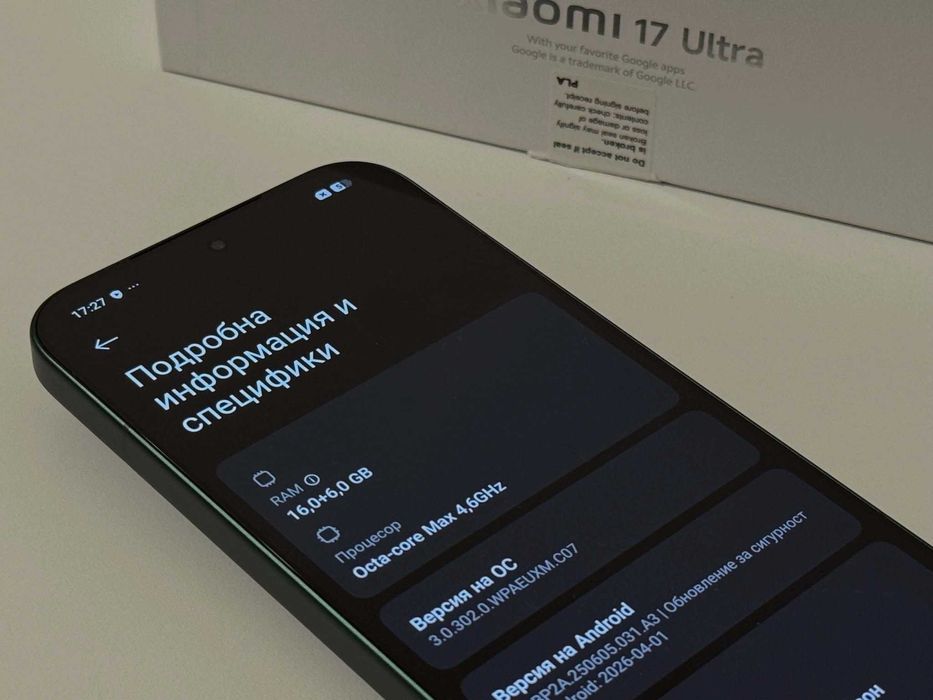 Бартер! 3г. Гаранция! Xiaomi 17 Ultra Starlit Green (Зелен) + Photography Kit Pro