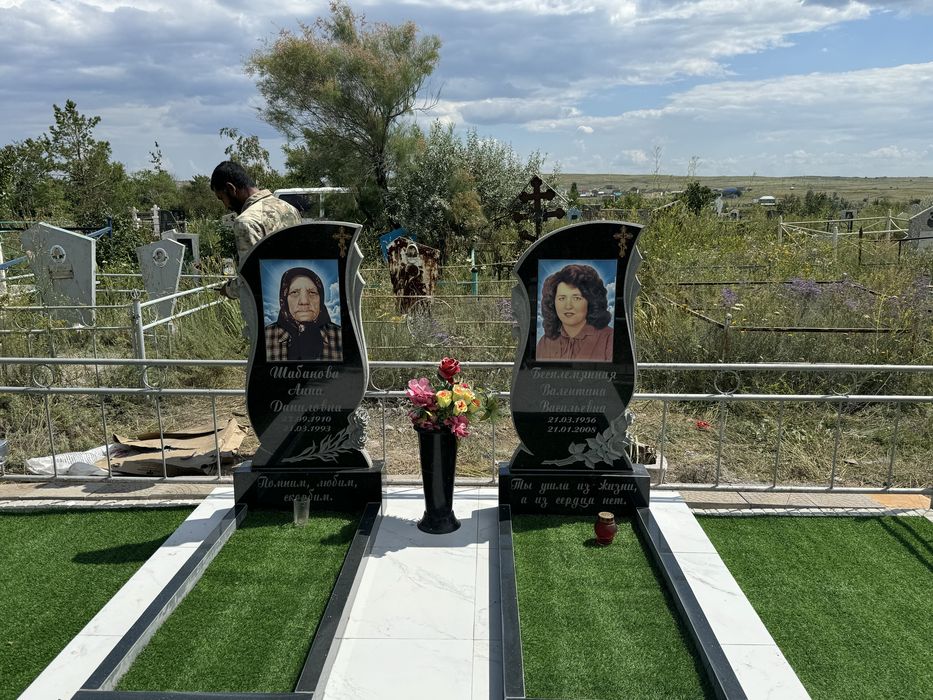 Памятники г Темиртау