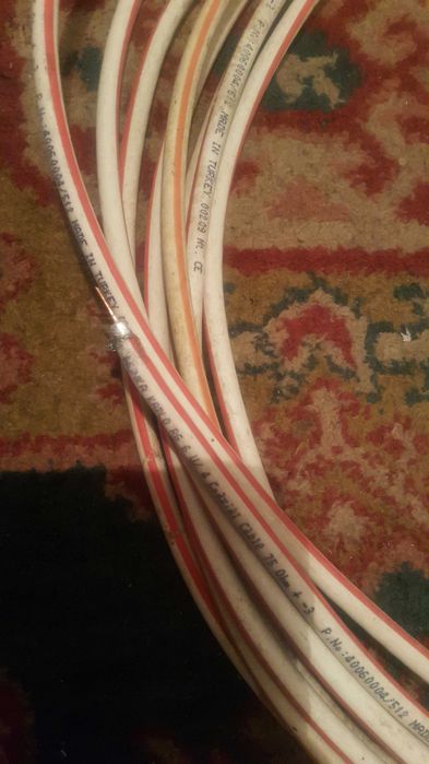 Кабель Спутниковый антеный