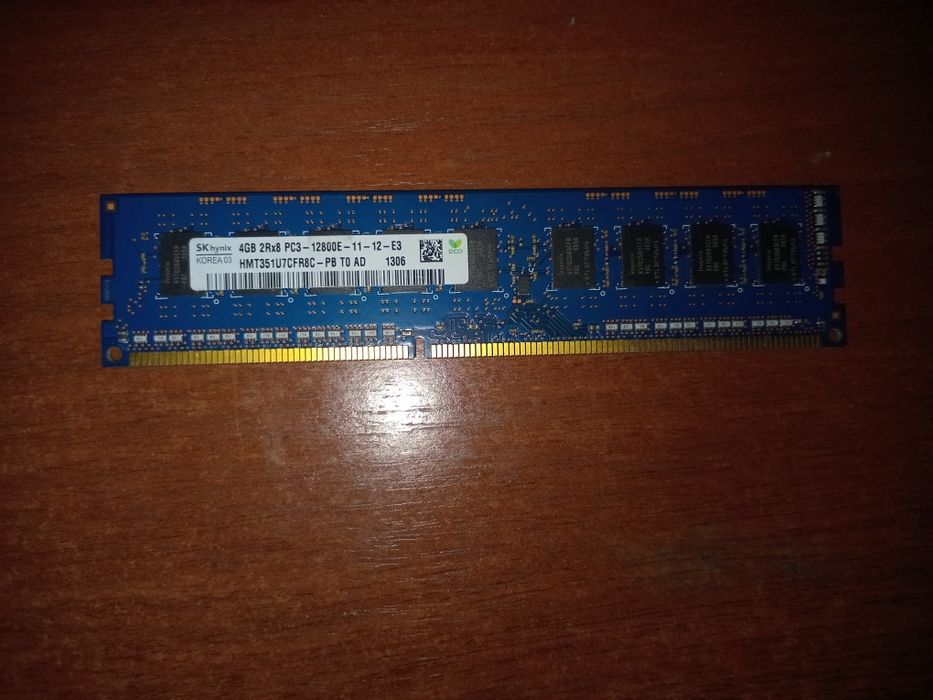 Озу для компов..