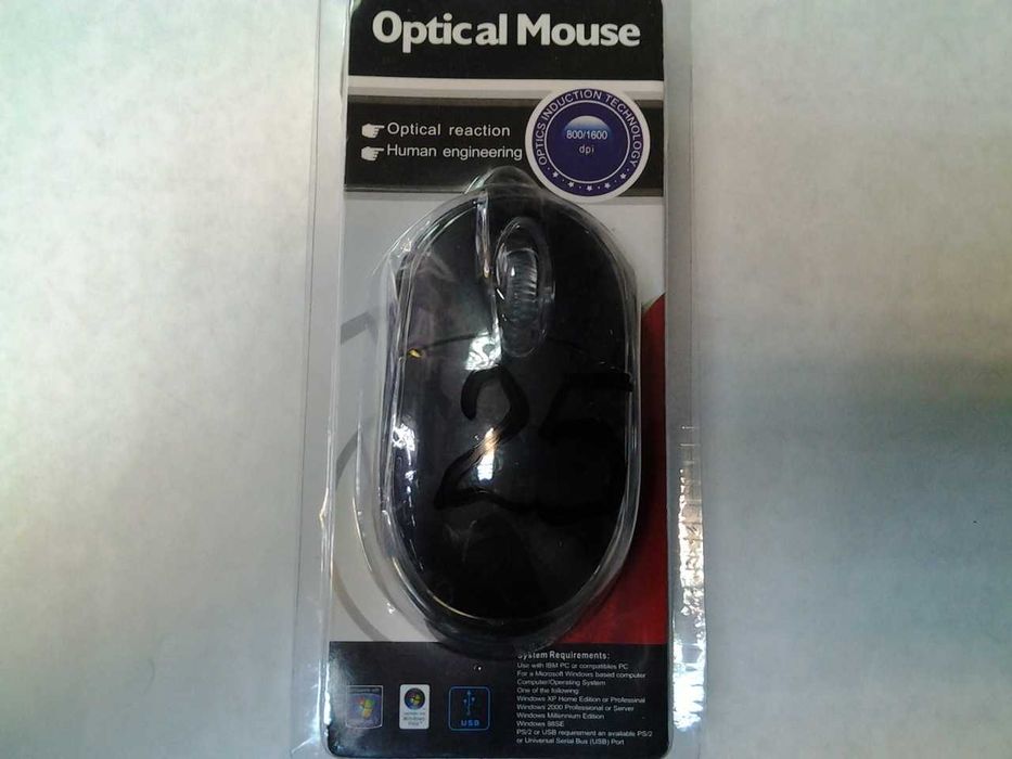 Tastaturi cu fir si mouse