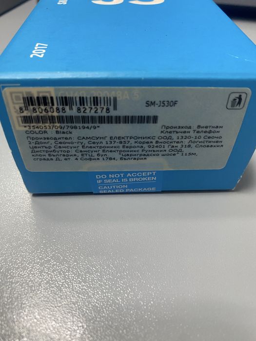 Samsung j5 2017 black unlocked