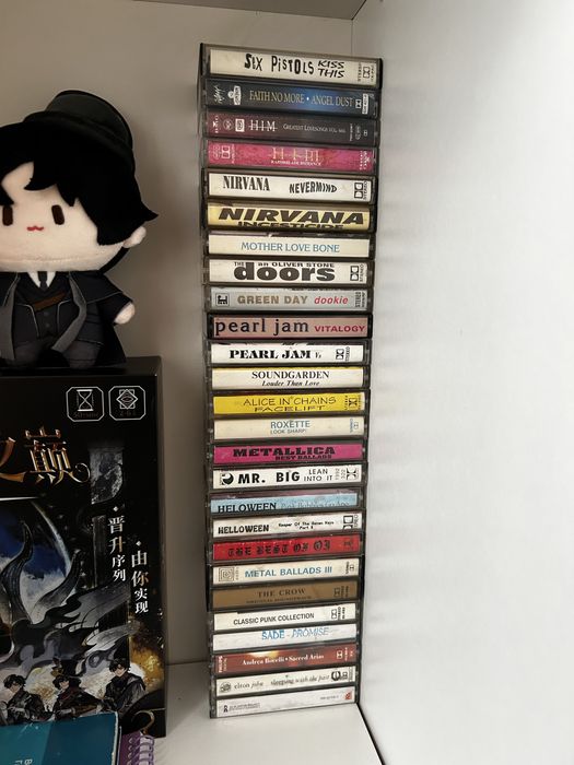 Колекция от аудиокасети