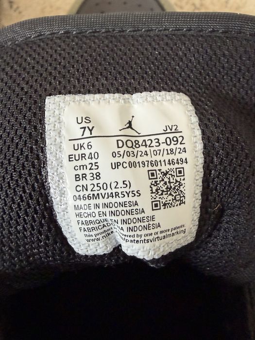 Кроссовки Nike AIR JORDAN