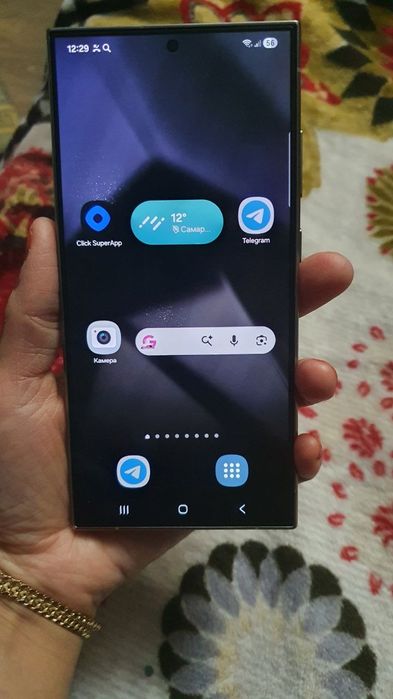 Samsung S24 sotiladi