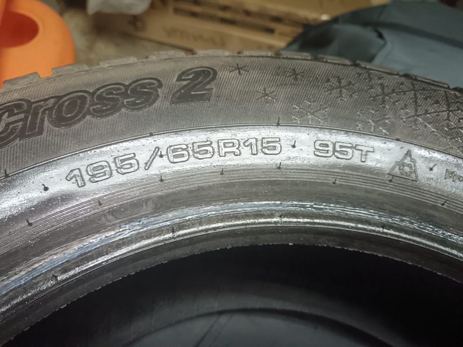 Продам резину Cordiant 195/65/15