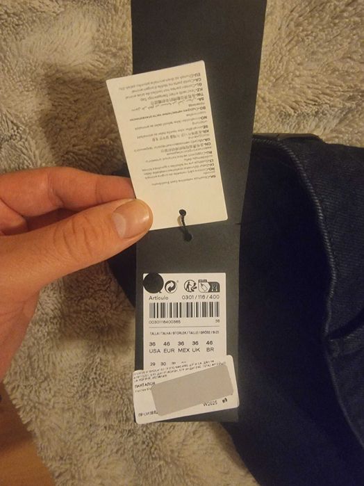 Massimo Dutti дънки