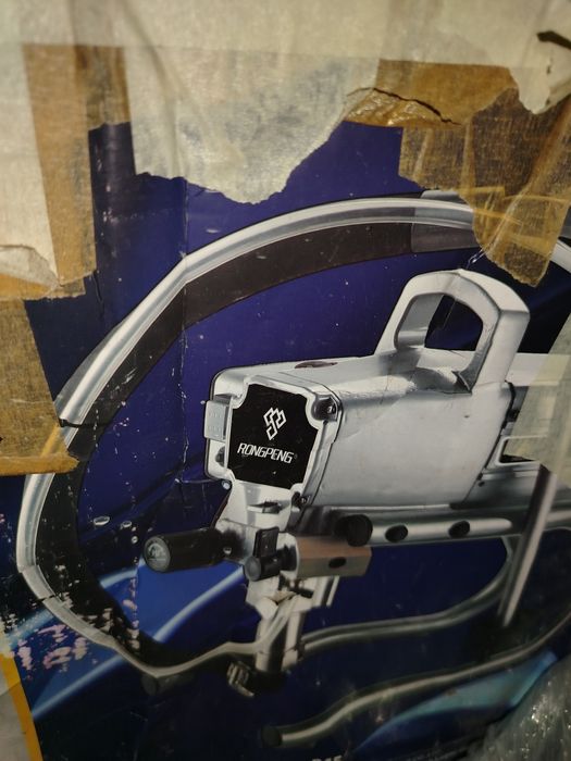 Rongpeng r450 zitrek