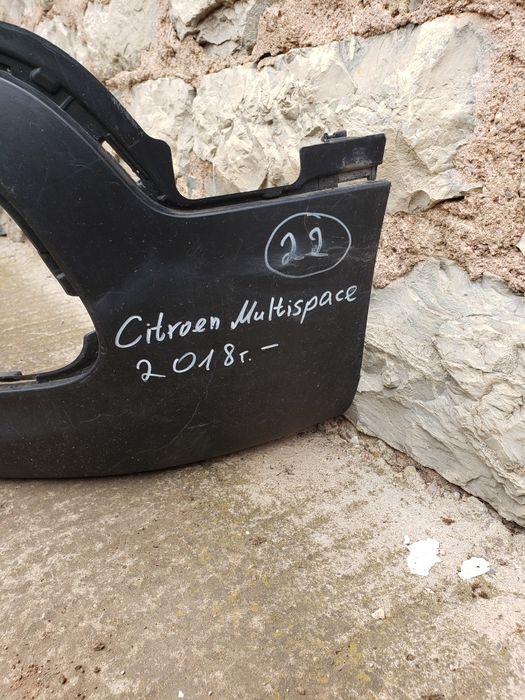 Bronq/broni Citroen Berlingo 2018g.
