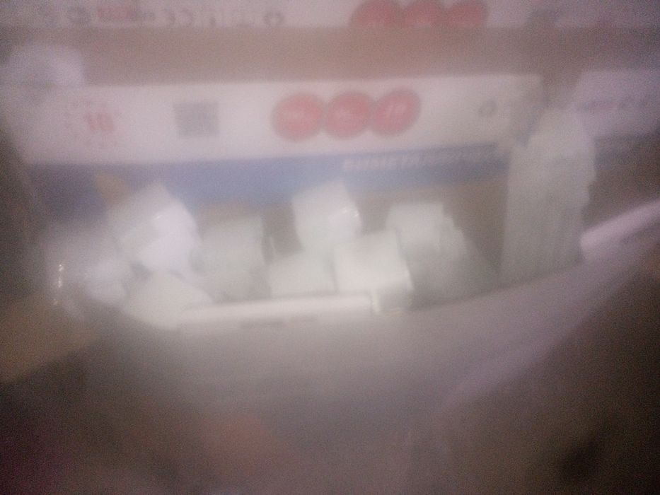 3батарея 29секция