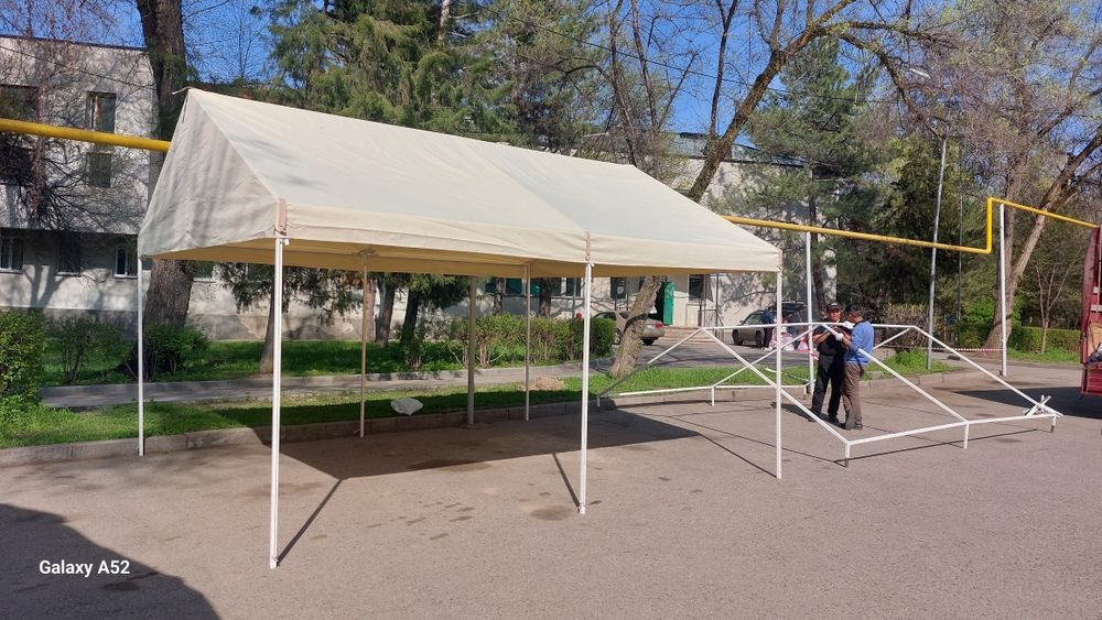 Аренда Шатры 3х3 , 4х5, 5х7