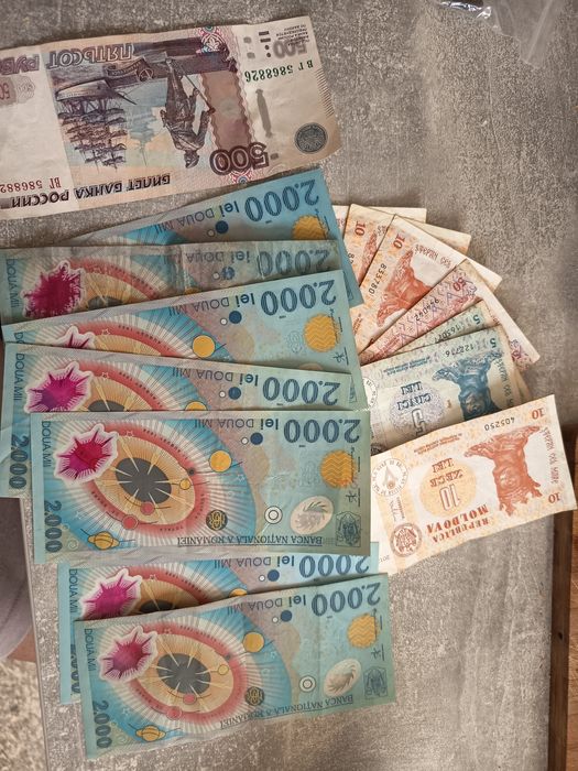 Lot Monede Și Bancnote Vechi