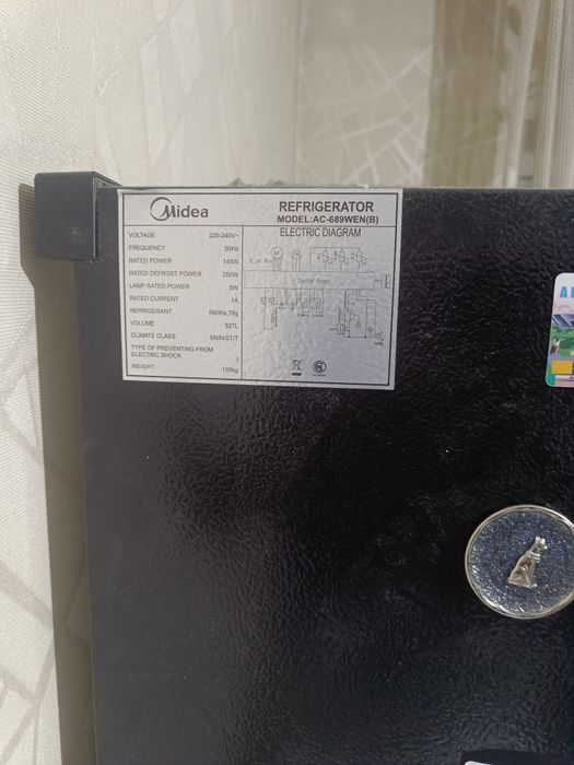 продам  хододильник