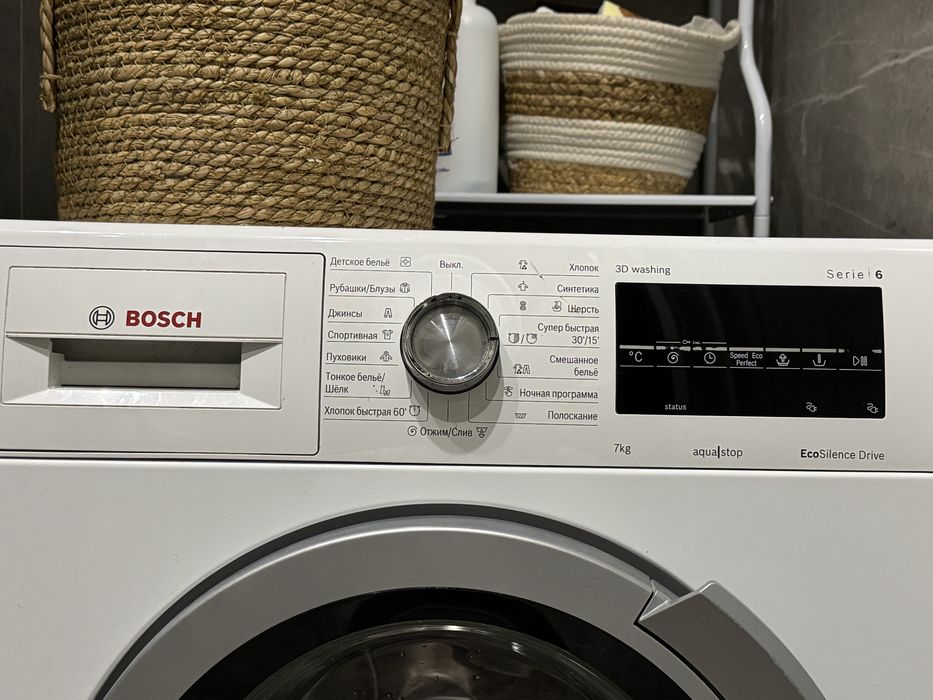 Стиральная машина Bosh (serie 6)