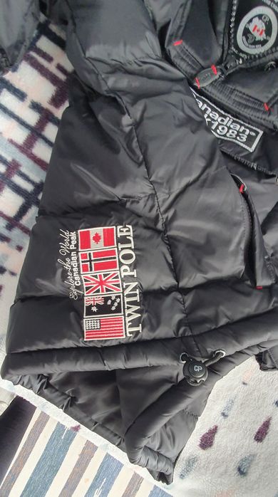 Зимно дамско яке Canadian Peak 1983