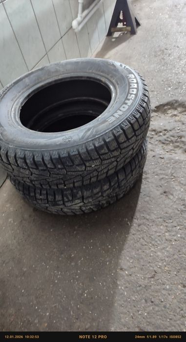 Продам баллоны..