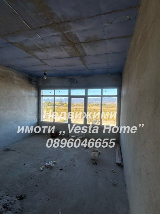 Хале/Сервиз под наем