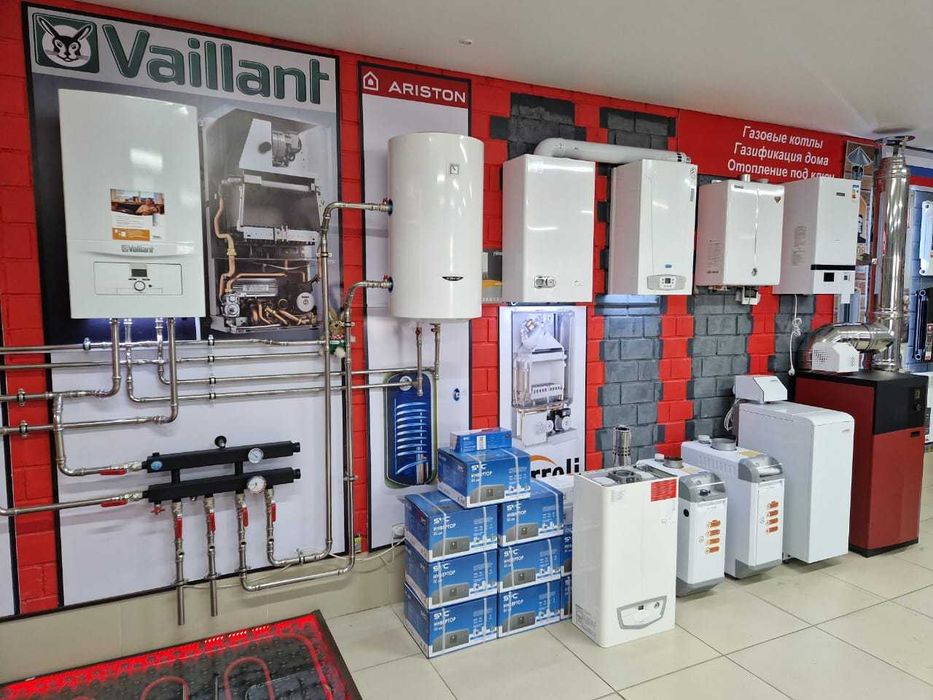 Отопление и теплый пол