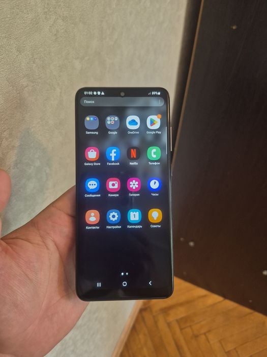 Samsung S20 Ultra 5G
