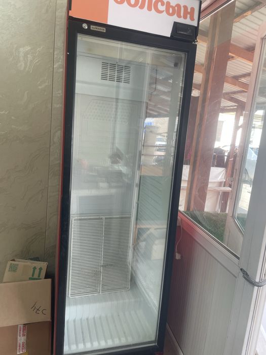 Б/у холодильник.