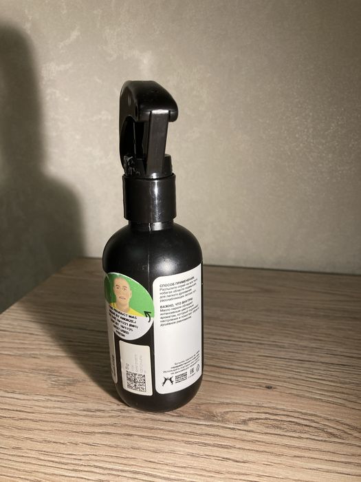 Ароматический спрей Lush Big