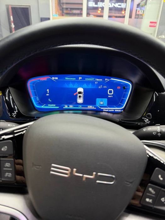 BYD Champion Ideal 605