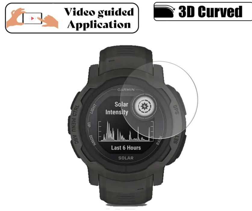 Протектор за Garmin Instinct 2