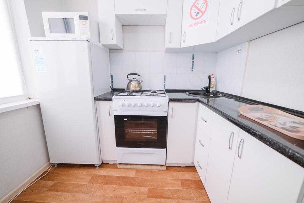 Vip 1 комнатная Юбиляр