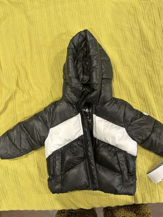 Детская Куртка зимняя