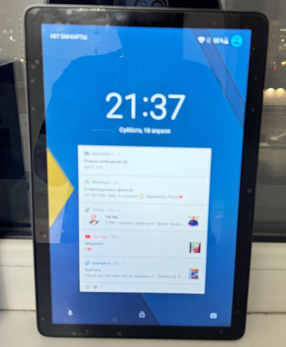 Продам планшет в отличном состоянии