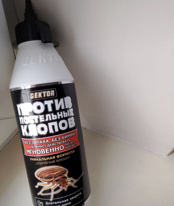 Гектор лучшее средство от клопов