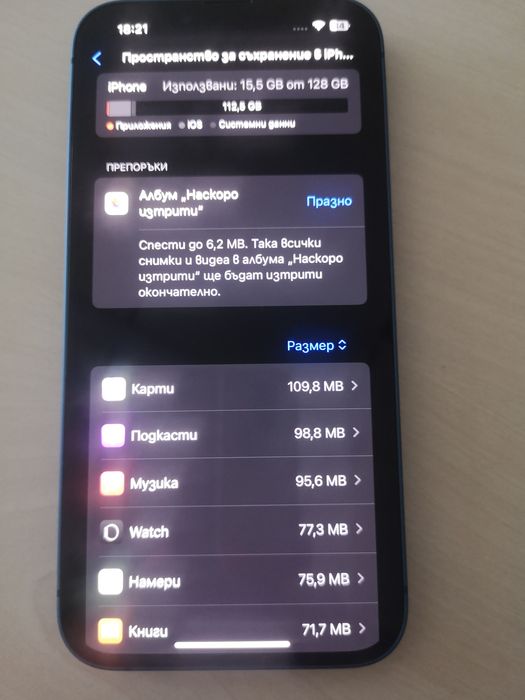 Iphone 13 Blue-100%Battery health