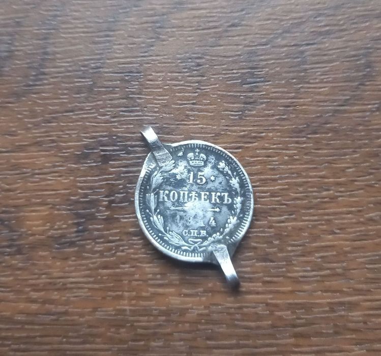 Kumush tangalar sotiladi