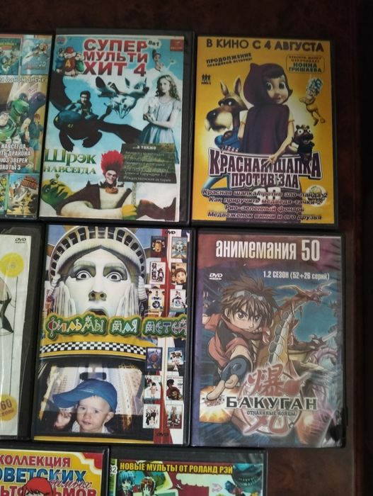 Продам ДВД диски с мультиками.