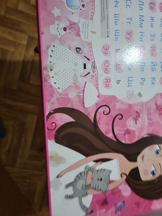 Детский столик НИКА для детей