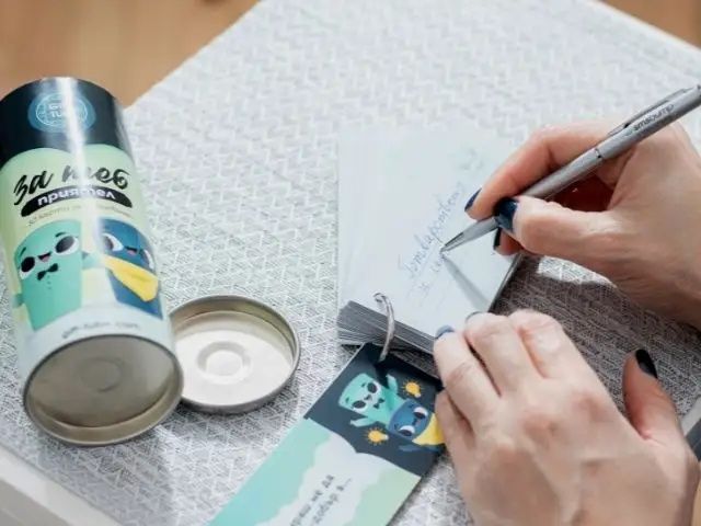 Книжка за дописване - GIFT TUBE