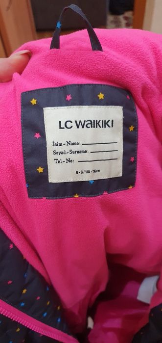 Комбинезон детский