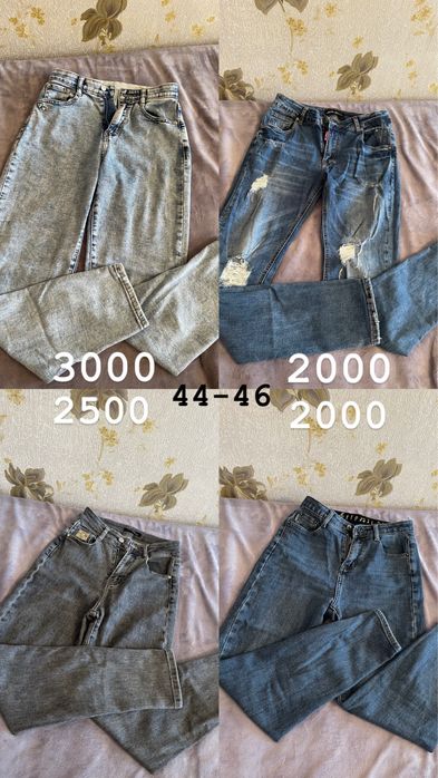 Продам  женские джинсы