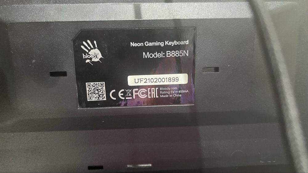 Компьютер комплект