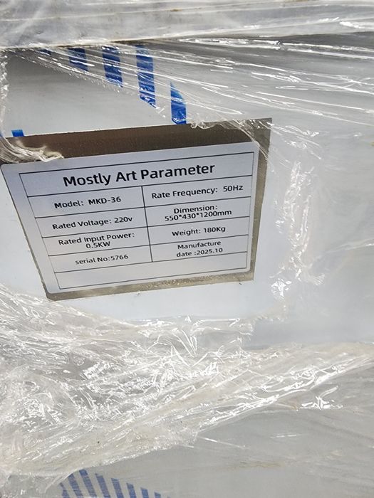 Testodiletel Model MKD-36