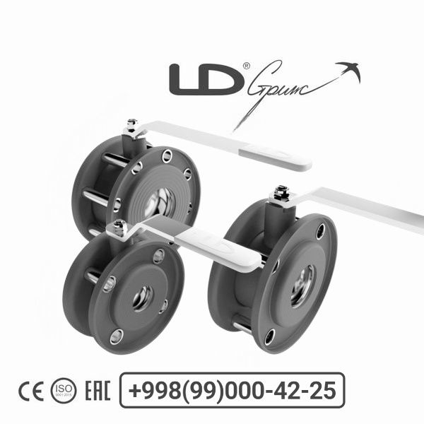 Кран шаровой LD Стриж Оцинкованный