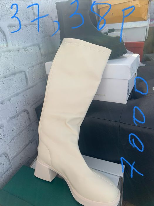 Осень-зима , распродажа.