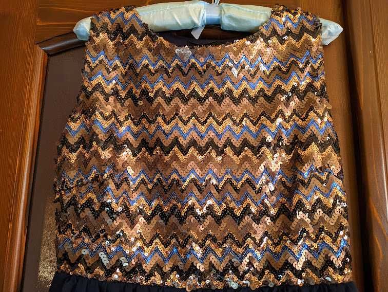 Rochie de ocazie ,lunga cu paiete