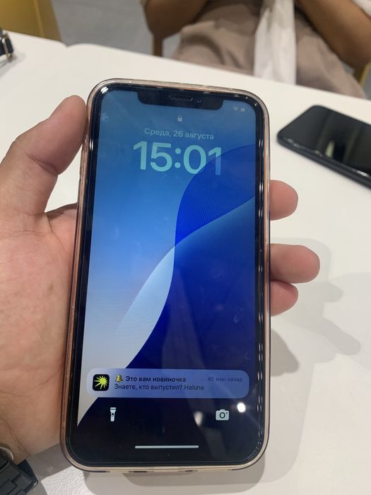 Iphone xr корпус iphone 17pro max