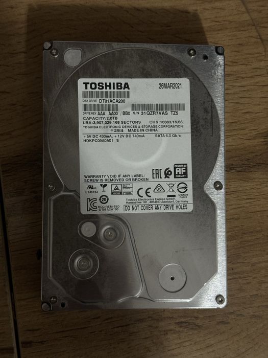 Жесткий диск 2тб