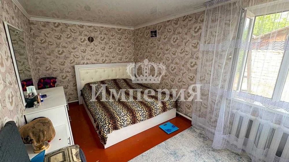 Продам Дом Отенай Адияр Империя